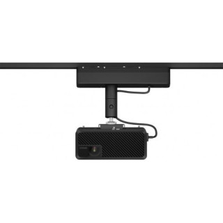 EPSON Lighting Track Mount - ELPMB61B